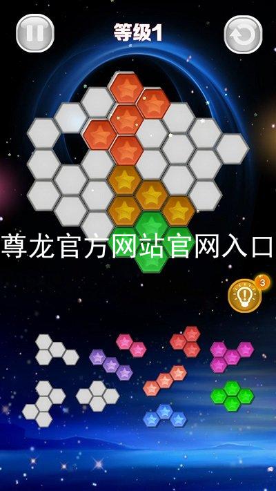 尊龙官方网站官网入口