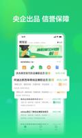 尊龙凯时登陆：重塑游戏体验的创新驱动力